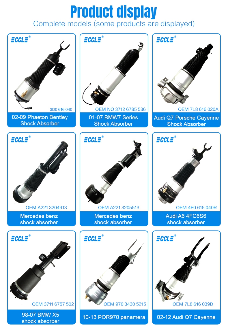 首页- 南宫NG28集团娱乐官方网站