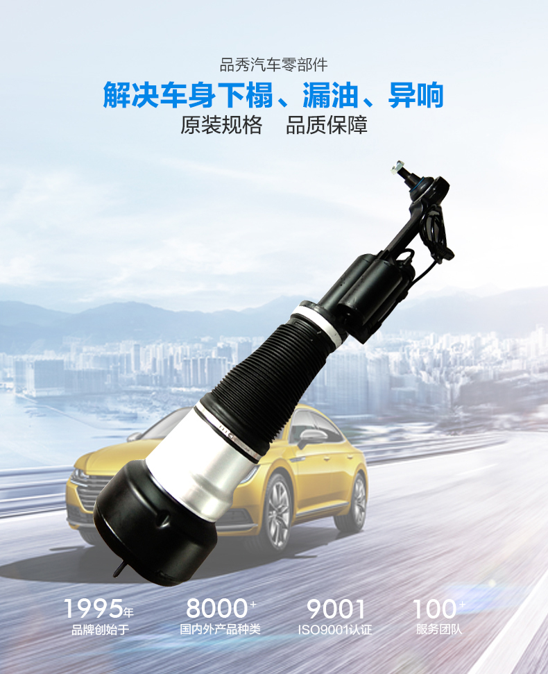 首页- 南宫NG28集团娱乐官方网站