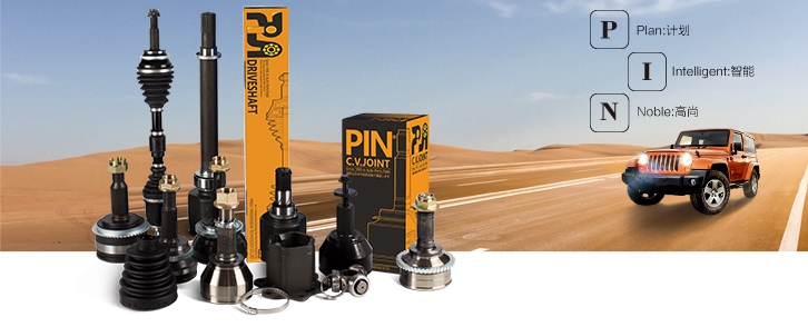 首页- 南宫NG28集团娱乐官方网站