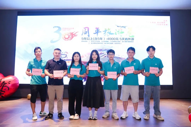 首页- 南宫NG28集团娱乐官方网站