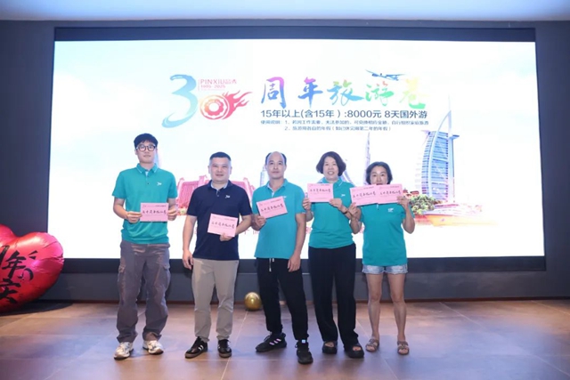 首页- 南宫NG28集团娱乐官方网站