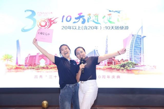 首页- 南宫NG28集团娱乐官方网站