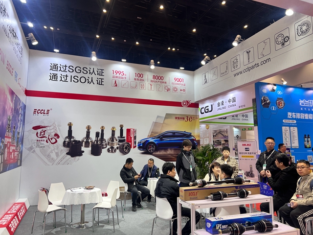 首页- 南宫NG28集团娱乐官方网站