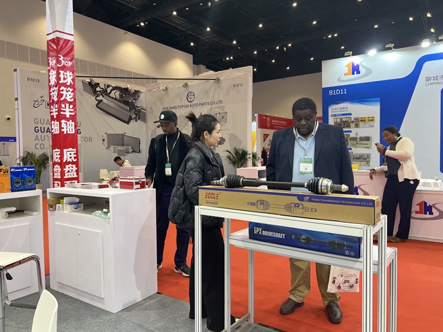 首页- 南宫NG28集团娱乐官方网站