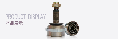 首页- 南宫NG28集团娱乐官方网站