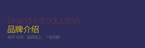 首页- 南宫NG28集团娱乐官方网站